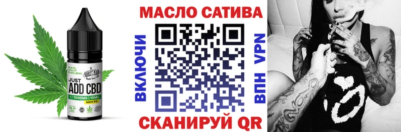 как найти закладки  Хотьково  Canna-Cookies марихуана 