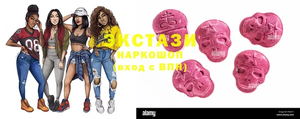 дмт Нея