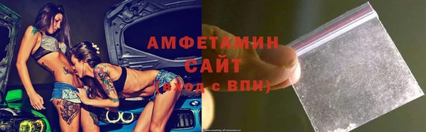 МДПВ Армянск