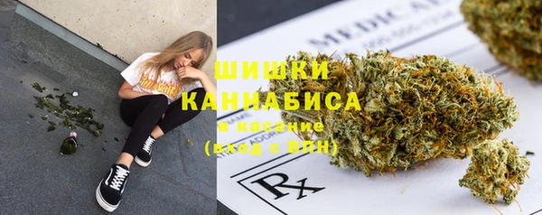 кокаин премиум Аркадак