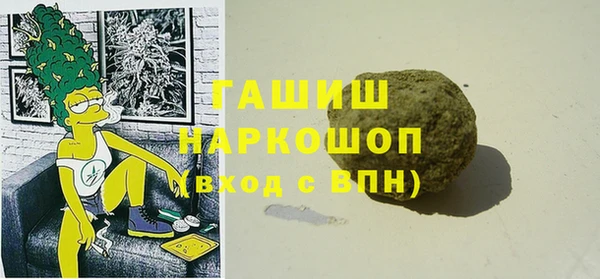 МДПВ Армянск