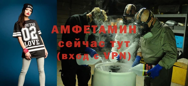 МДПВ Армянск