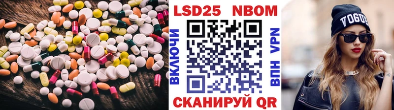 Лсд 25 экстази ecstasy  Хотьково 